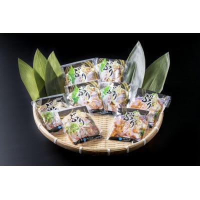 富山湾産天然ぶり丼の具セット計480g