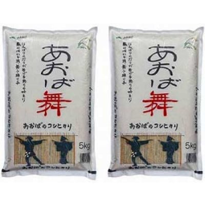 富山市産コシヒカリ精米5kg×2袋(10kg)