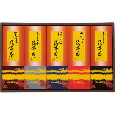 【ギフト包装対応】かね七　昆布巻詰め合わせ(5種各1本入り)
