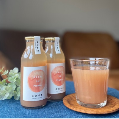 【桃果汁飲料】Sora to Momo180ml　6本