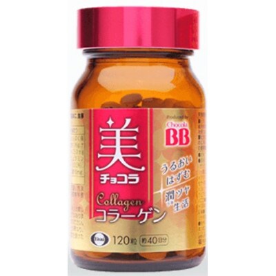 【120粒×3瓶】エーザイ　美チョコラ コラーゲン　120粒×3瓶