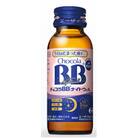 【10本】エーザイ　チョコラBBナイトウェル50ml×10本