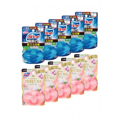 液体ブルーレットPremium PERFUME&除菌EX　付替え用　各5個セット(富山市)
