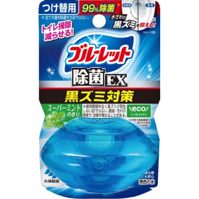 液体ブルーレットPremium PERFUME&除菌EX　付替え用　各5個セット(富山市)