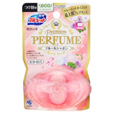 液体ブルーレットPremium PERFUME&除菌EX　付替え用　各5個セット(富山市)