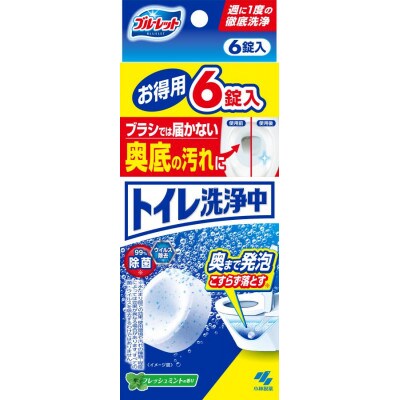 ブルーレット　トイレ洗浄中(6錠)×6個(富山市)