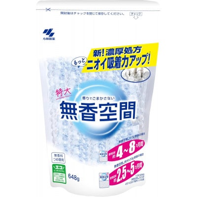 小林製薬「無香空間 特大」本体1個+詰替え2個