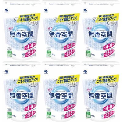 小林製薬「無香空間 特大648g」詰替え×6個