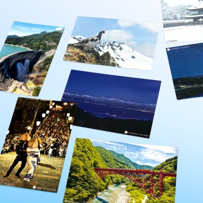 富山の絶景 ポストカード 計24枚