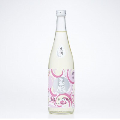 玉旭酒造【生酒】酒母搾り純米原酒　玉旭ECHOES(720ml)