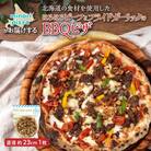 minori pizza 北海道の食材を使用 ほろほろビーフとフライドガーリックのBBQピザ