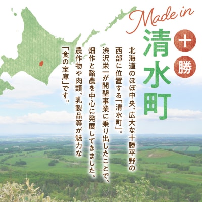 【3回定期便】店長イチオシ定期便