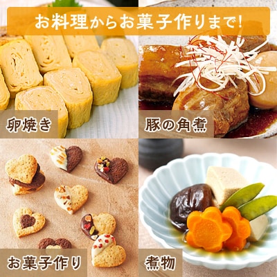 北海道産てん菜100%使用!ホクレンの上白糖 1kg×5袋