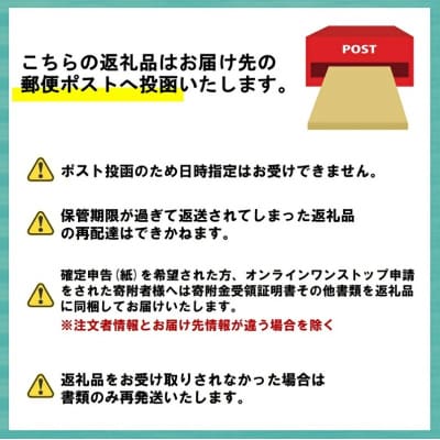 MORITABEANSのホクホクあずき(甘さほんのり) 1袋
