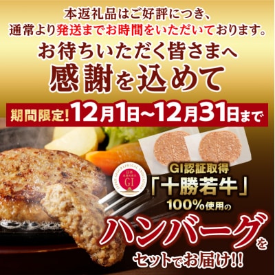 ”生産者応援!”今ならハンバーグ付!収納に便利なトレイレス!十勝雪晴れ豚 切り落とし 2kg
