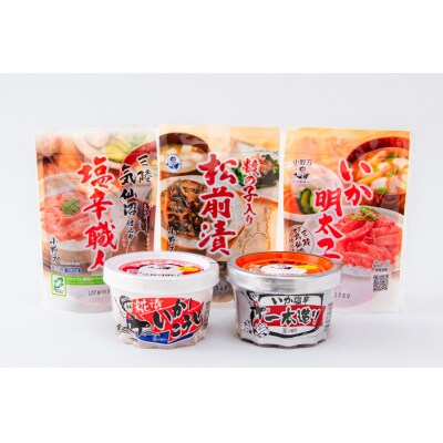 小野万 塩辛 珍味 5品セット 贈答用 [小野万 宮城県 気仙沼市 20564652] ◎