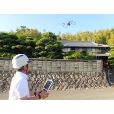 ドローンで災害に備える屋根点検【実家の見守り・空き家管理】