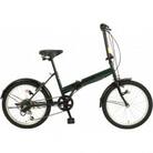 オリタタミ自転車20インチ　6段変速　ヴェルディア　グリーン