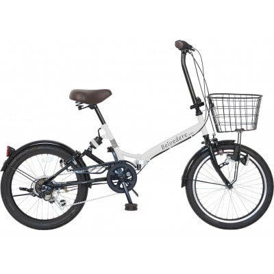 パンクしないオリタタミ自転車20型6段変速リアサス付　ホワイト