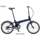 DAHON International Folding Bike HIT D6 マリンネイビー