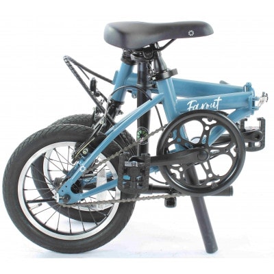 DAHON International Folding Bike FAROUT SMOKY BLUE