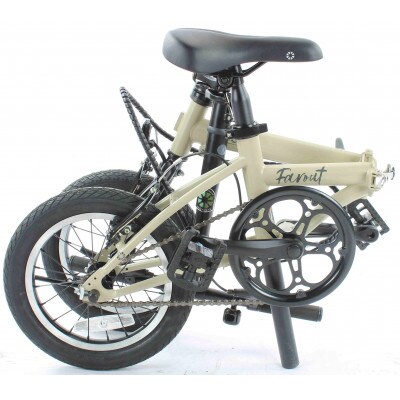 DAHON International Folding Bike FAROUT Matt Sand