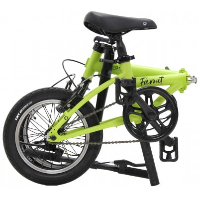 DAHON International Folding Bike FAROUT Matt Nイエロー