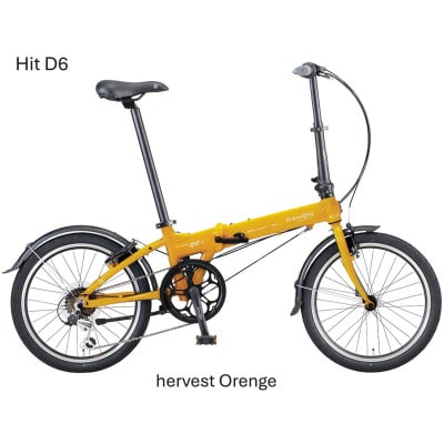 DAHON International Folding Bike HIT D6 H.Orange