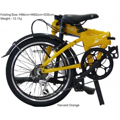 DAHON International Folding Bike HIT D6 H.Orange