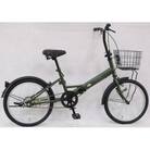 オリタタミ自転車20型　バスケット付　マットカーキ
