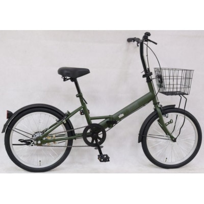 オリタタミ自転車20型　バスケット付　マットカーキ