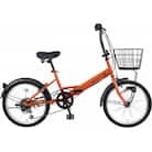 オリタタミ自転車6段変速　LEDオートライト　20型　アプリコット