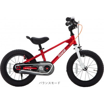 Royal Baby EZ Freestyle 16型 レッド