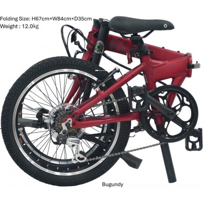 DAHON International FoldingBike HITLimited Bugundy