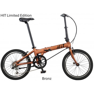 DAHON International FoldingBike HITLimited Bronz