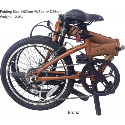 DAHON International FoldingBike HITLimited Bronz