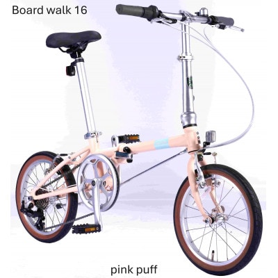 DAHON International Folding Bike Board walk16 Pink