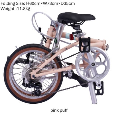 DAHON International Folding Bike Board walk16 Pink