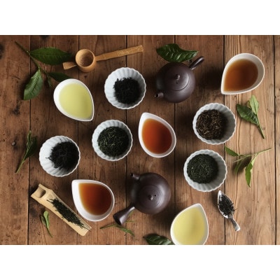ハサマ共同製茶組合の紅茶セット