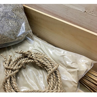 三重県四日市市　左官職人が考えた小さな野菜蔵(DIYキット)【申し込み受付後生産品】