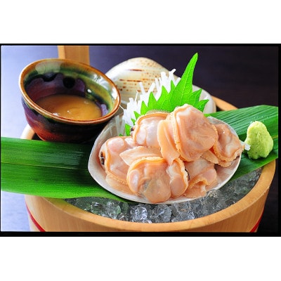 三重県産畜養はまぐり2kg