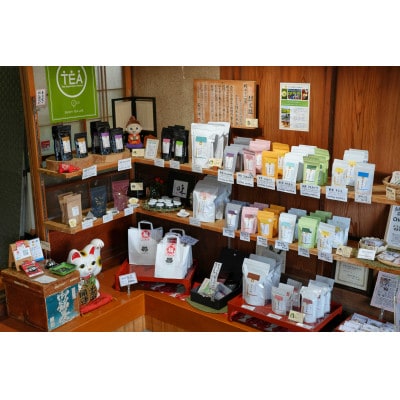 水沢かぶせ茶5品種飲み比べセット(伊勢茶ティーパック)