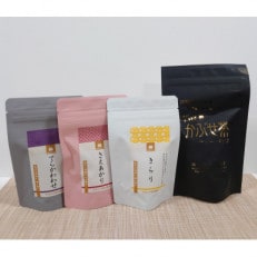 水沢かぶせ茶お手軽なティーバックのセット　A | ふるさと納税のお礼品