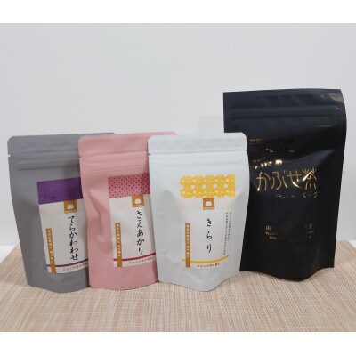 水沢かぶせ茶お手軽なティーバックのセット　A