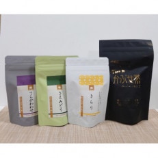 水沢かぶせ茶お手軽なティーバックのセット　B | ふるさと納税のお礼品