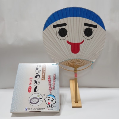 四日市の工芸品と特産品のコラボ　こにゅうどうくん「日永うちわ」と「大矢知手延そうめん」