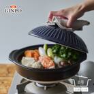 菊花 土鍋 8号 瑠璃