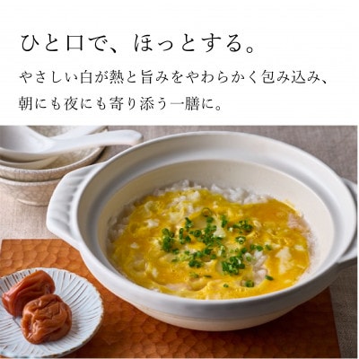 墨貫入 土鍋 5.5号