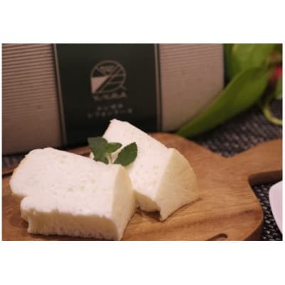 エンゼルシフォンケーキ2種類とパウンドケーキ詰合せ