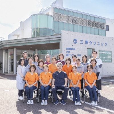 脳ドック検診スタンダードコース